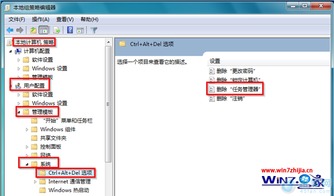 华为电脑光标怎么锁住了(华为电脑光标锁定问题解析)