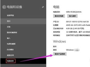 华为电脑太久没用怎么开(华为电脑长久未使用激活指南)