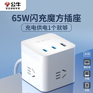华为电脑插座怎么插线(华为电脑插座插线详解，轻松掌握正确方法)