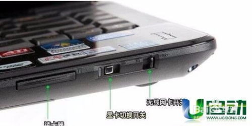华为电脑降噪怎么开关的(华为电脑降噪功能开关详解)