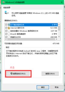 华为电脑怎么关机台式(华为电脑台式机的关机操作指南)