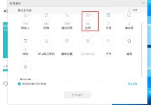 华为电脑和手机怎么关联(华为电脑与手机的无缝关联，一站式数字生活体验)