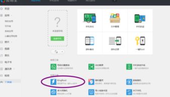 华为连接电脑怎么去除(华为连接电脑时如何去除连接痕迹)