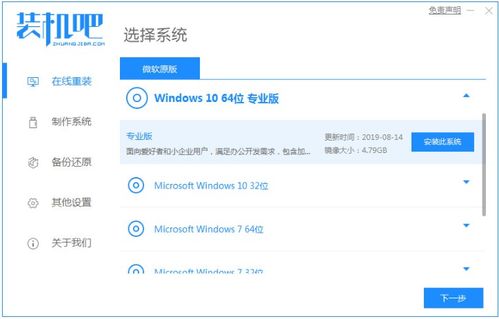 怎么在华为电脑上待办(华为电脑上待办事项管理，高效工作与生活的指南)