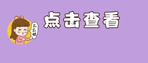 华为电脑怎么下载渠道服(华为电脑如何下载渠道服，详细指南)