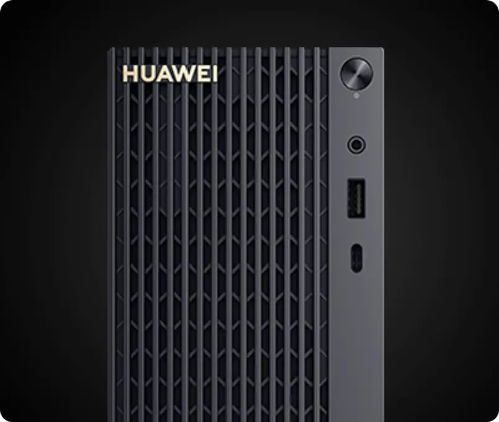华为怎么改成电脑端(华为如何顺利转型至电脑端，战略调整与技术革新的双重驱动)