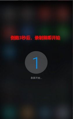 华为电脑怎么录长视频(华为电脑录长视频全攻略，轻松掌握录制高清视频的技巧)