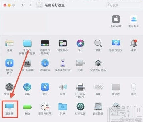 华为电脑亮度图标怎么设置(华为电脑亮度图标设置详解，轻松调节屏幕亮度)