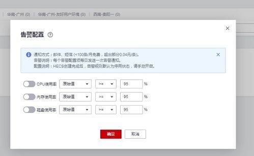 华为电脑怎么保存文档(华为电脑如何保存文档，详细步骤与操作指南)
