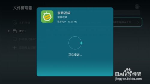 华为电脑怎么关机呀视频(华为电脑关机步骤详解视频教程)