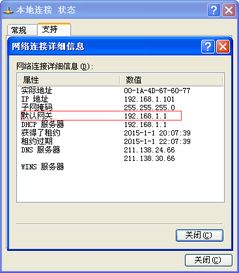 华为电脑怎么查U盘(华为电脑如何查看与识别U盘，详细步骤指南)