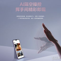 华为电脑抖音怎么滑动(华为电脑抖音滑动操作指南)