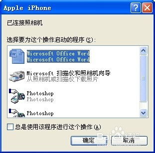 华为照片怎么倒出电脑上(华为照片如何轻松导入电脑，详细操作指南)