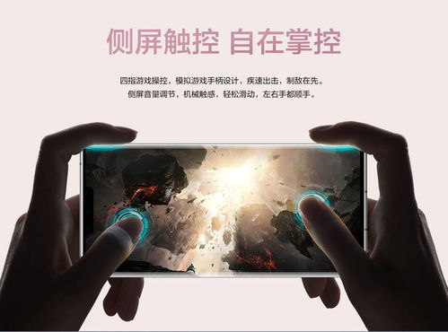 华为电脑抖音怎么安装(华为电脑抖音安装指南)
