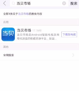 华为电脑的标签怎么撕掉(华为电脑标签撕除指南，轻松解决你的困扰)