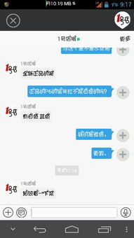 华为电脑版本怎么找文件(华为电脑版本如何查找文件，详细指南)