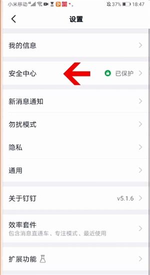 怎么注销华为电脑的账号(如何注销华为电脑账号，详细步骤与注意事项)