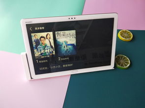 怎么声控华为平板电脑屏幕(华为平板电脑声控屏幕操作指南)