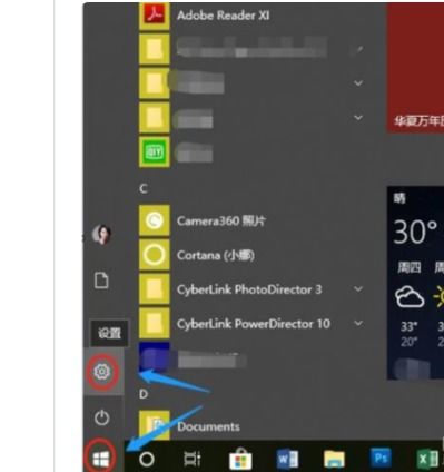 华为怎么用电脑同步手机(华为电脑同步手机操作指南)