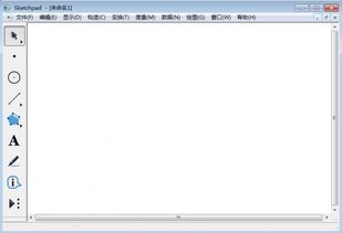 华为电脑怎么下几何画板(华为电脑下载与安装几何画板的方法指南)