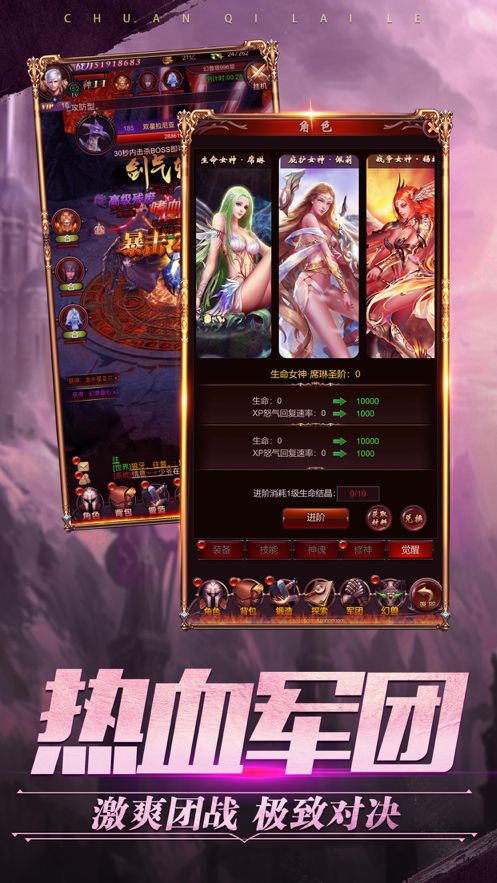 华为电脑怎么下魔域(华为电脑如何下载魔域游戏)