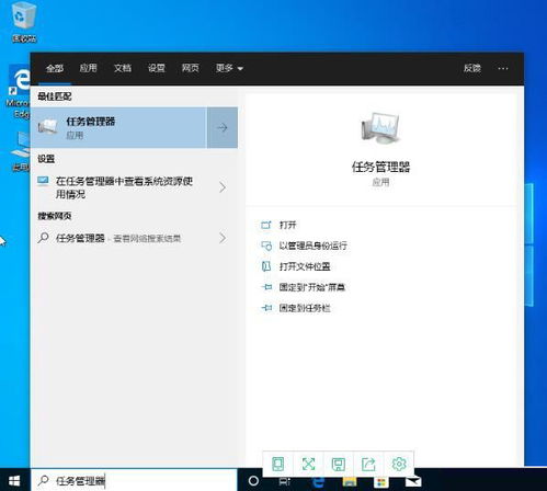 华为电脑识图功能怎么关(华为电脑识图功能关闭方法详解)