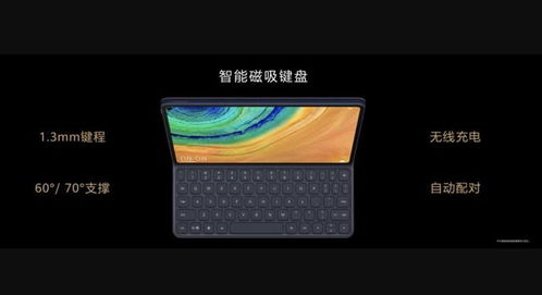 华为电脑壳贴纸怎么撕(华为电脑壳贴纸撕除指南)