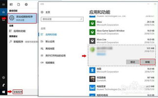 华为电脑不卡怎么解决(华为电脑卡顿问题解决方案)