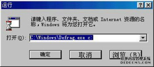 华为电脑的磁盘怎么清理(华为电脑磁盘清理全攻略，优化存储空间，提升系统性能)