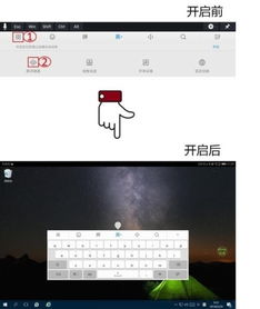 华为怎么打开云电脑连接(华为云电脑连接操作指南，轻松开启云端办公之旅)