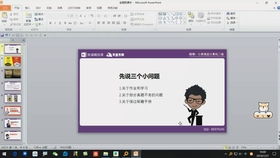 华为电脑怎么下载Exec l(华为电脑如何下载Excel，详细指南与操作建议)