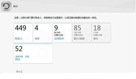 光遇电脑华为怎么下载(光遇电脑版在华为电脑上如何下载与安装)