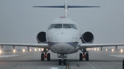 天津航空客机起飞疑发巨响 紧急刹停(天津航空客机起飞疑发巨响，紧急刹停事件始末)