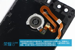 华为的电脑鼠标怎么拆开(华为电脑鼠标拆解指南)