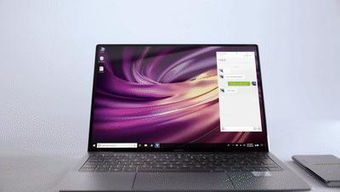 华为电脑开新机怎么操作(华为电脑新机操作指南，开启你的智能生活)