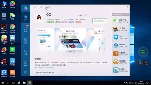 华为云电脑怎么永久免费(华为云电脑永久免费使用指南)
