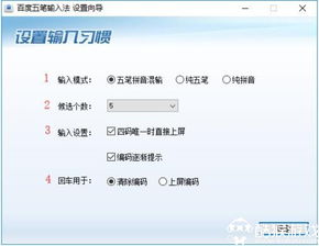 华为电脑特殊字符怎么打(华为电脑特殊字符输入指南)