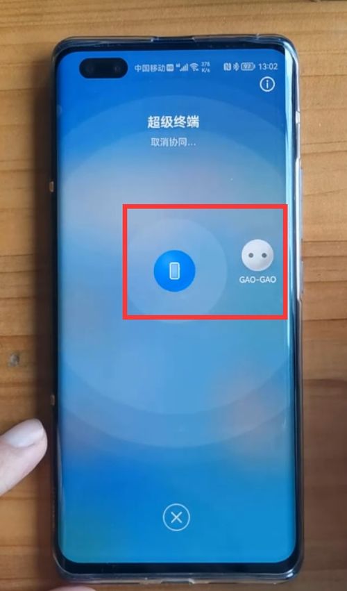 华为售后电脑怎么寄修(华为电脑售后寄修指南)