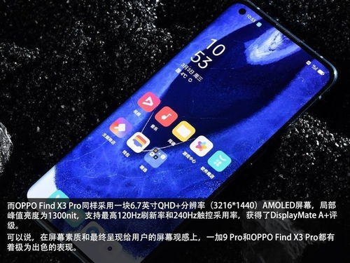 华为电脑开机桌面怎么换(华为电脑开机桌面更换指南)