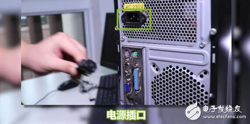 华为电脑机箱开锁怎么开(华为电脑机箱开锁步骤详解)