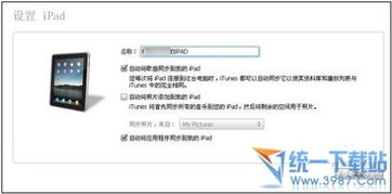 华为电脑怎么查激活日期(华为电脑激活日期查询方法及步骤详解)