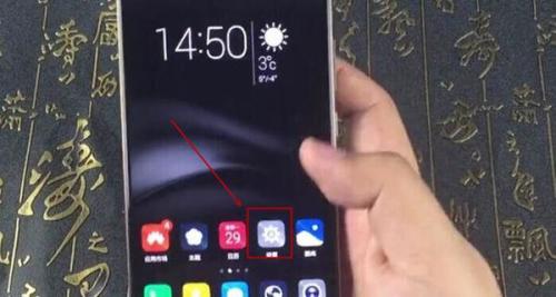 关于华为电脑怎么录屏(华为电脑录屏教程，轻松掌握屏幕录制技巧)