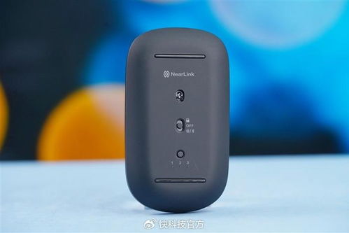 华为蓝牙怎么对接电脑(华为蓝牙与电脑的对接，简单、高效、无障碍)