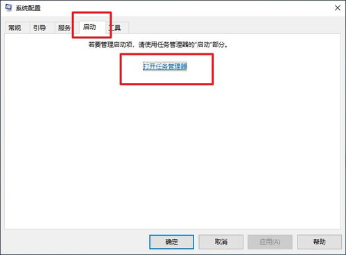 华为电脑页面关机怎么恢复(华为电脑页面关机恢复指南)