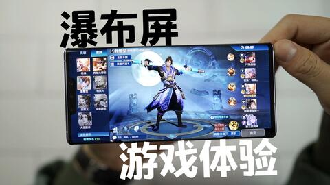 华为电脑怎么下载战神4(华为电脑如何下载并体验战神4游戏攻略)