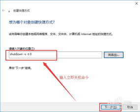 电脑快进键华为怎么关(华为电脑快捷键功能强大，可以帮助用户快速完成各种操作，但有时一些快捷键功能可能会干扰用户的正常使用，比如电脑快进键。如果您想关闭华为电脑的快捷键功能，可以参考以下步骤进行操作。
