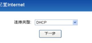 华为ip电脑模式怎么用(华为IP电脑模式使用指南)