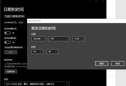 华为鸿蒙怎么跟电脑交互(华为鸿蒙系统与电脑的交互方式，探索新的数字生态)