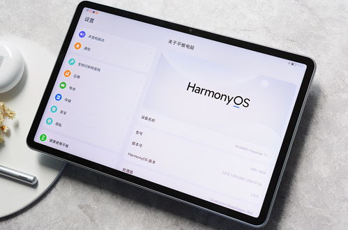 华为手机怎么变电脑办公(华为手机变电脑办公，移动办公的新境界)