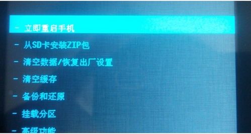华为的电脑屏幕怎么开(华为电脑屏幕开启步骤详解)